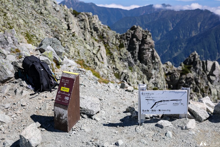 立山連峰三天兩夜_荒野旅人登山團行程分享-3168.jpg