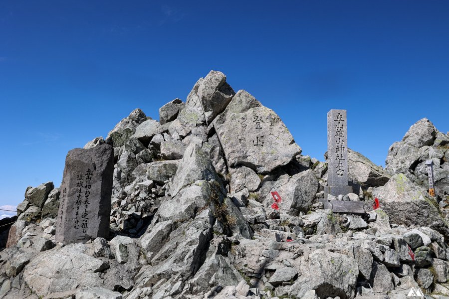 立山連峰三天兩夜_荒野旅人登山團行程分享-3219.jpg