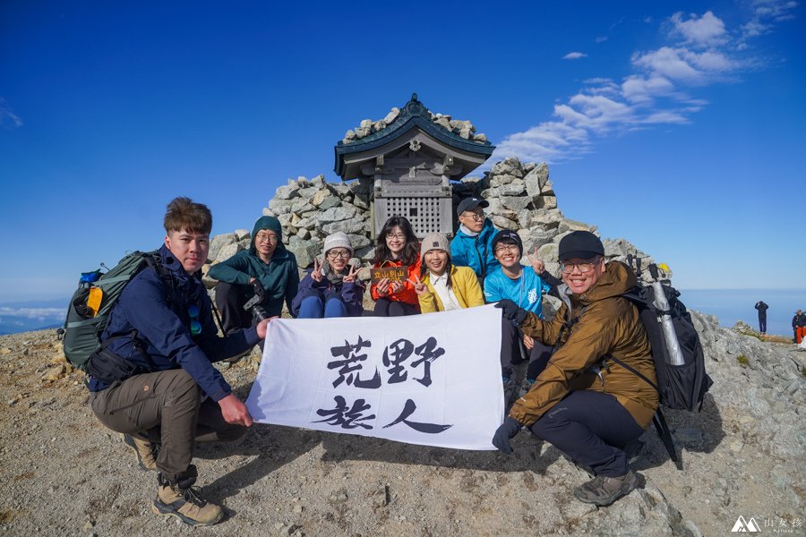 立山連峰三天兩夜_荒野旅人登山團行程分享-05753.jpg