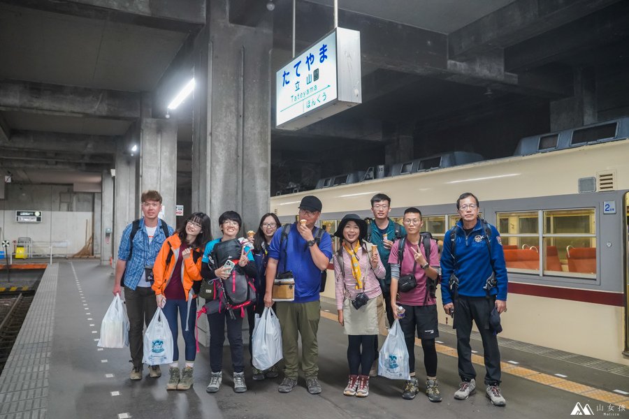 立山連峰三天兩夜_荒野旅人登山團行程分享-06216.jpg