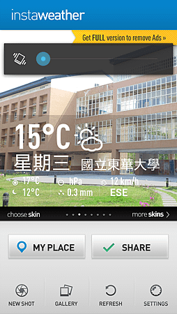 instaweather