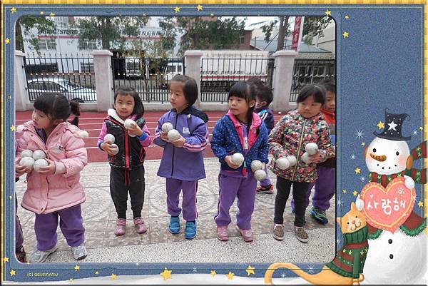 DSCN5886.jpg