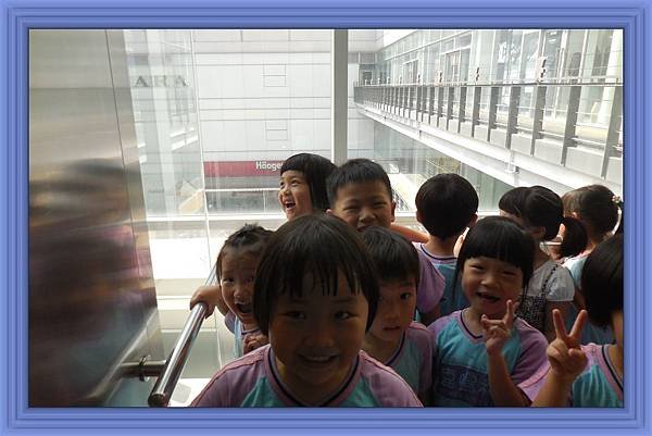 DSCN7769.jpg
