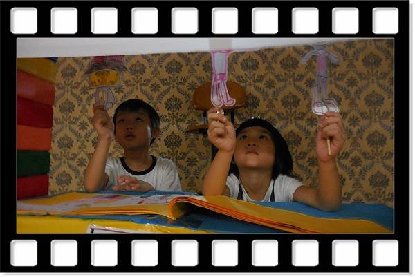 DSCN7933.jpg