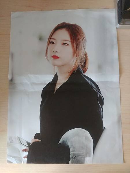 Feather From Heaven 04.jpg