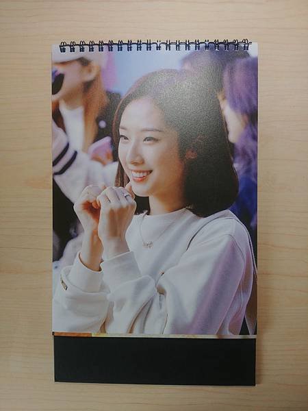 Feather From Heaven 09.jpg