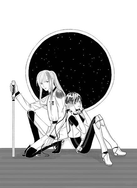 星際調情