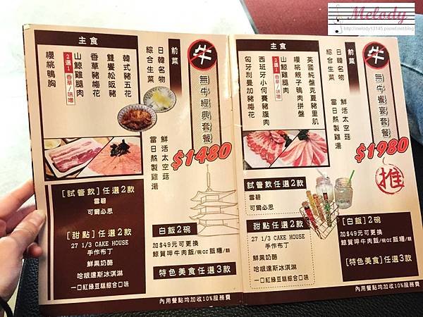 圖片5.jpg