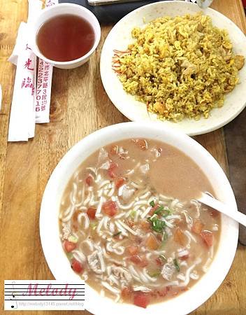 老向的店-茄汁煨麵(豬)+咖哩雞腿蛋炒飯.jpg