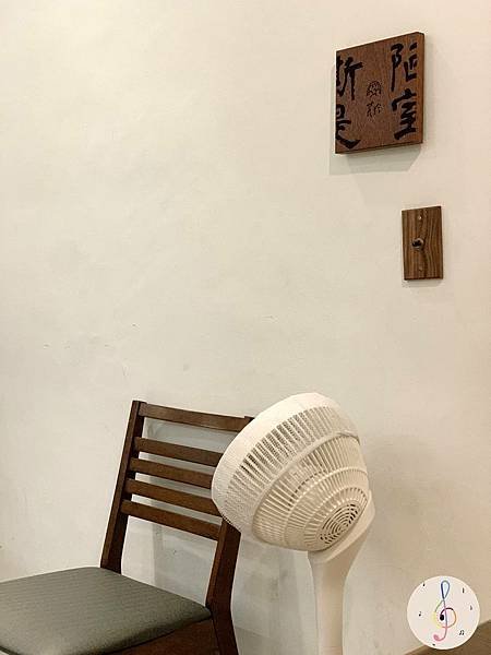 莨拾-店內環境-1.jpg