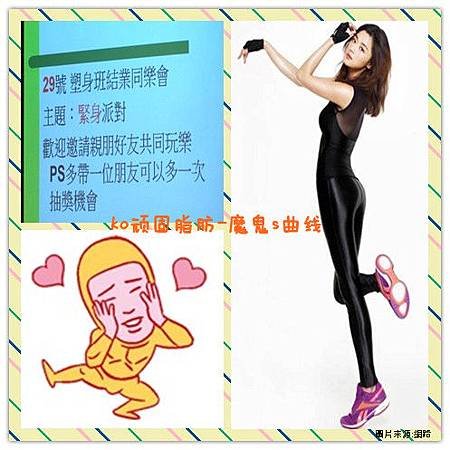 initpintu_副本