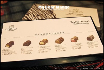 GODIVA (2).JPG