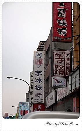IMG_5813.JPG