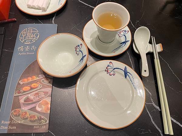 【台南美食餐廳】南紡購物中心必吃港式茶點餐廳---*鴨寮街*