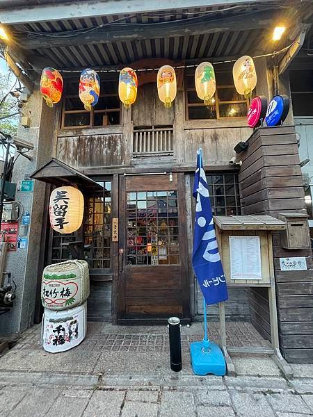 【台南美食餐廳】推薦晚餐宵夜聊天好去處---*吳留手串燒居酒