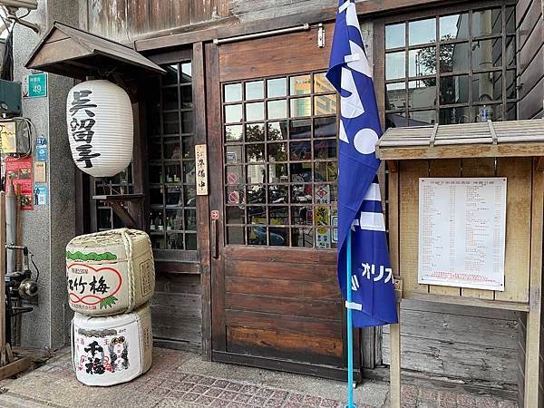 【台南美食餐廳】推薦晚餐宵夜聊天好去處---*吳留手串燒居酒