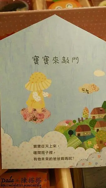 0226-11.jpg