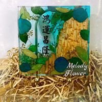 灌膠禮品.jpg