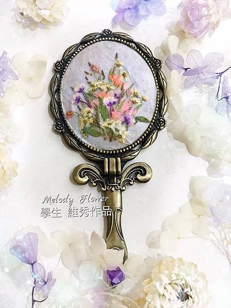 押花手鏡3.jpg