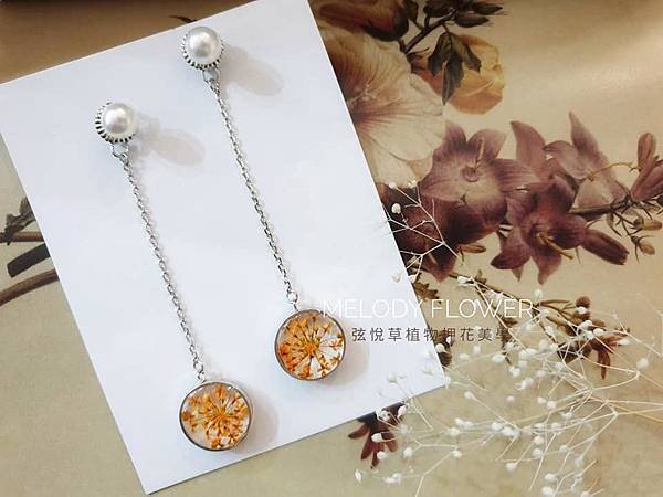 飾品114.jpg
