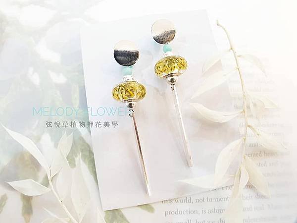 凝珠飾品11.jpg