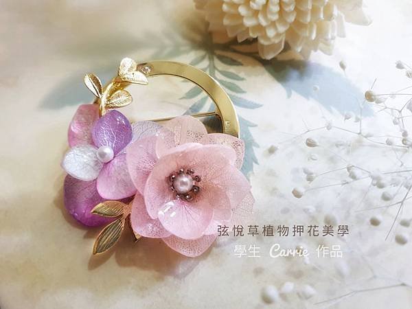 20190803_172032-01.jpeg