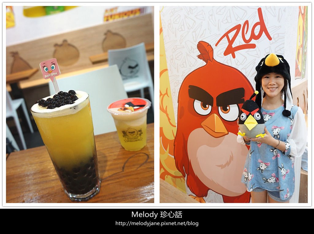 101台中 Angry Birds forest.jpg