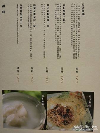 IMG_4730_结果.JPG