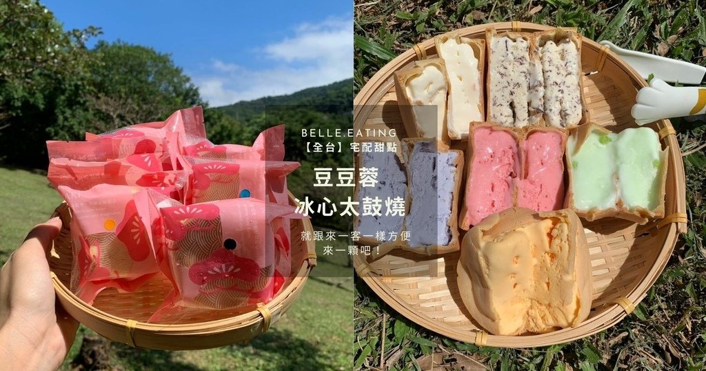 一個就做工作坊.jpg