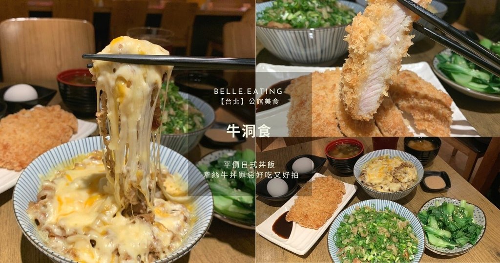 一個就做工作坊 (6).jpg