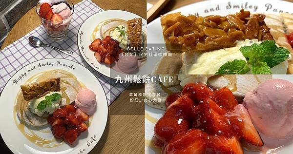 一個就做工作坊.jpg