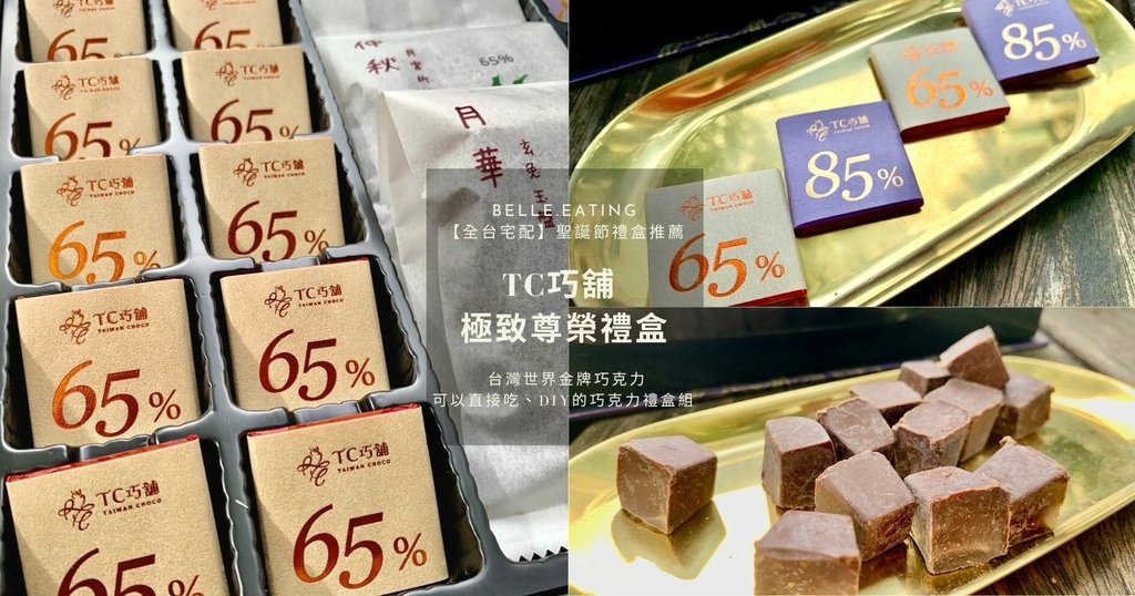 一個就做工作坊 (17).jpg