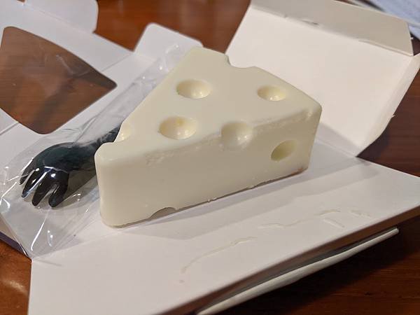 PXL_20201203_150143560.jpg