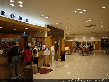 P1060491.JPG