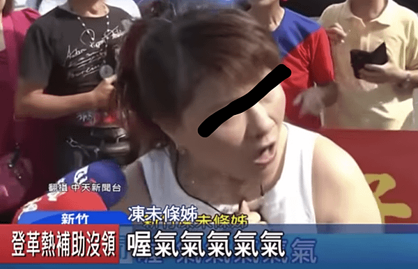 螢幕快照 2019-07-24 上午10.45.52.png