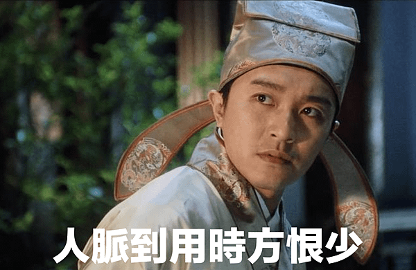 螢幕快照 2019-07-24 下午3.23.59.png