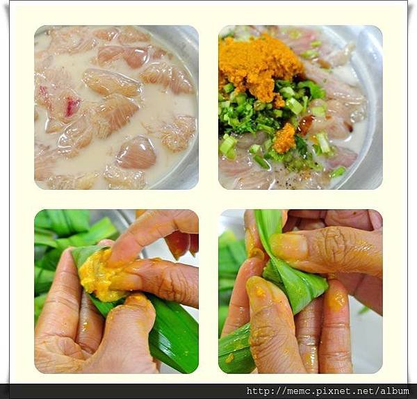 香蘭炸雞-製程1.jpg