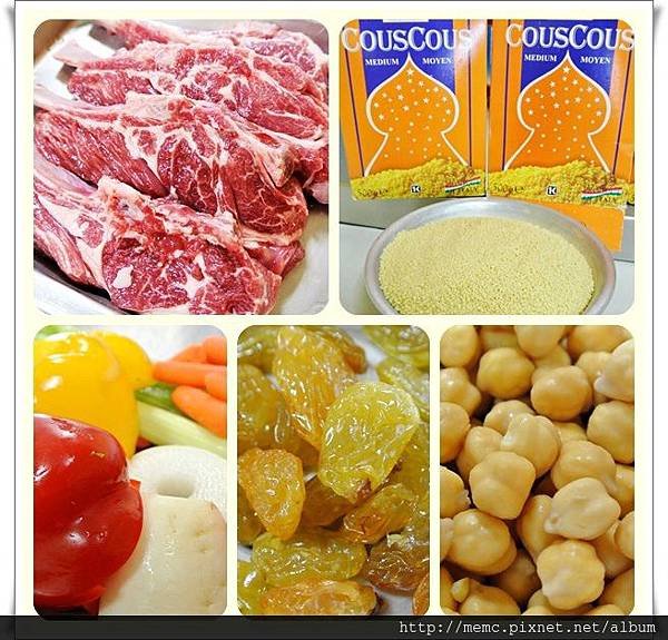 辛香料羊羔塔吉鍋-食材2.jpg
