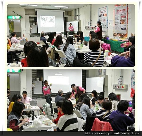 2014多元文化香料魔法社團尾牙06.JPG