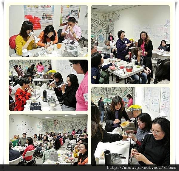 2014多元文化香料魔法社團尾牙11.JPG