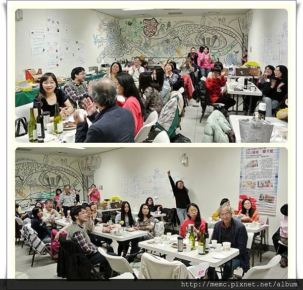 2014多元文化香料魔法社團尾牙12.JPG