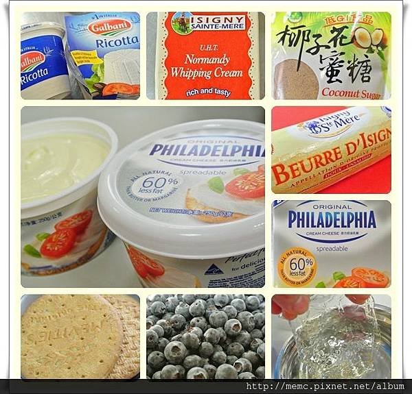 無花果起司塔-食材.jpg
