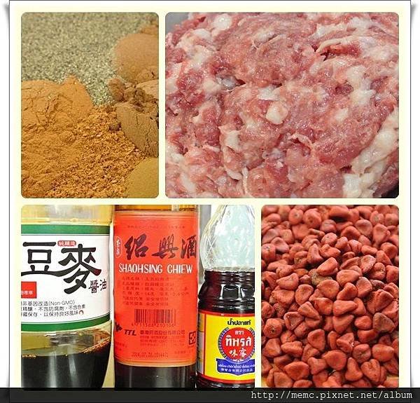 新加坡肉乾-食材.jpg