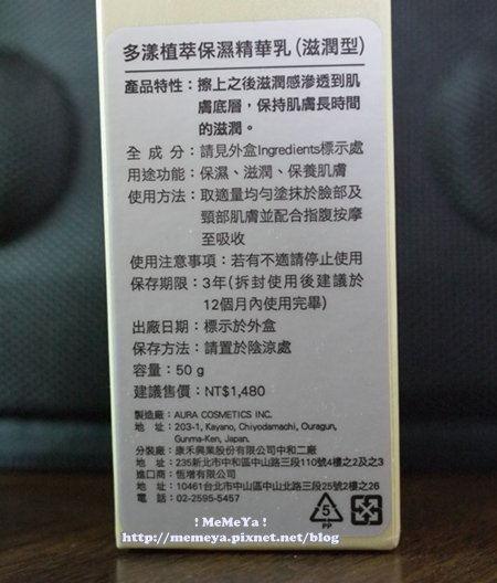 P1190702