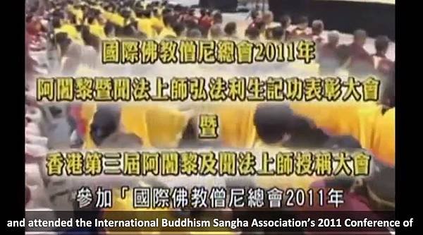 Homage to H.H. Dorje Chang Buddha III. The 2011 Hong Kong Conference of Buddhism.JPG