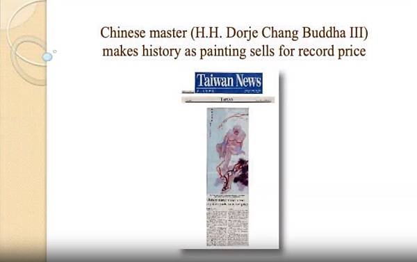 Chinese master (H.H. Dorje Chang Buddha III) makes history as painting sells for record price.JPG