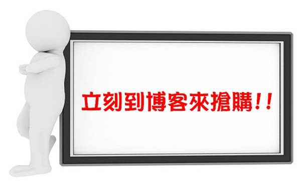 5的無限次方立體記憶法：破解古人過目不忘以及倒背如流的祕密