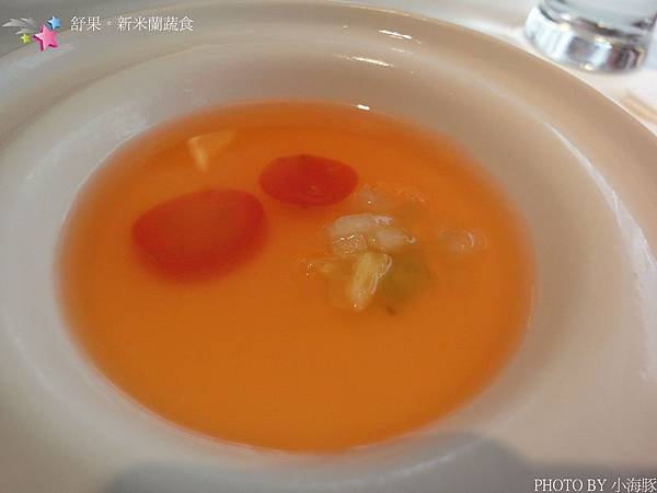 義式雙色奶酪