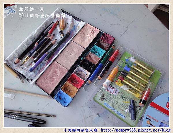 2011童玩節