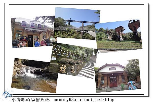 2011旅遊。007